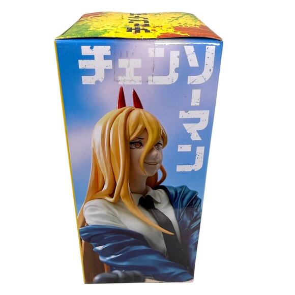 SEGA Chainsaw Man Chokonose Premium Figure and PM Perching Figure Bundle - Picture 6 of 10